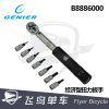 Outils pour vélo - Ref 2279845