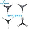 Outils pour vélo GENIER - Ref 2279924
