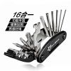 Outils pour vélo - Ref 2280085