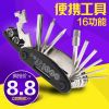 Outils pour vélo SAHOO - Ref 2280093