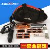 Outils pour vélo JAKROO - Ref 2280101