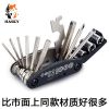 Outils pour vélo HASKY - Ref 2280113