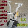 Outils pour vélo - Ref 2280135