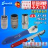 Outils pour vélo - Ref 2280144