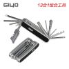 Outils pour vélo GIYO - Ref 2280204