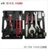 Outils pour vélo BIKE HAND - Ref 2280429