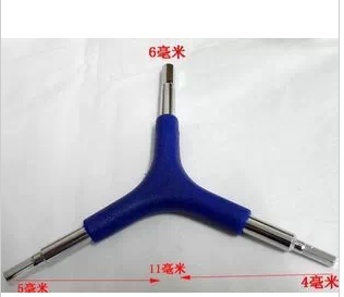 Outils pour vélo - Ref 2280484