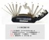 Outils pour vélo - Ref 2280518
