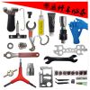 Outils pour vélo - Ref 2280540