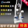 Outils pour vélo - Ref 2280554