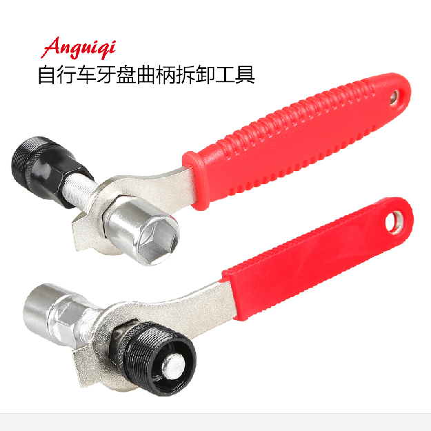 Outils pour vélo - Ref 2280911