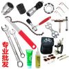 Outils pour vélo - Ref 2281002