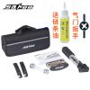 Outils pour vélo SAHOO - Ref 2281046