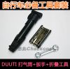 Outils pour vélo DUUTI - Ref 2281089
