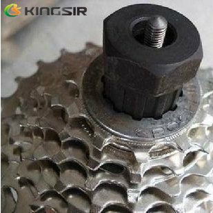 Outils pour vélo KINGSIR - Ref 2281144