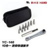 Outils pour vélo BIKE HAND - Ref 2281260