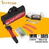 Outils pour vélo SAHOO - Ref 2281515