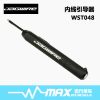 Outils pour vélo JAGWIRE - Ref 2281575