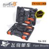 Outils pour vélo - Ref 2281588
