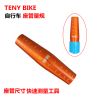 Outils pour vélo TENY - Ref 2281676