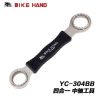 Outils pour vélo BIKE HAND - Ref 2281828