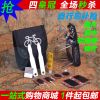 Outils pour vélo - Ref 2281941