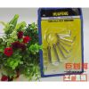 Outils pour vélo - Ref 2281997