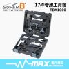 Outils pour vélo - Ref 2282182