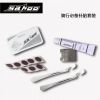 Outils pour vélo SAHOO - Ref 2282200