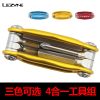 Outils pour vélo LEZYNE - Ref 2282260