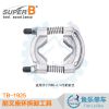 Outils pour vélo SUPER B - Ref 2282312