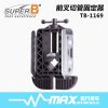 Outils pour vélo SUPER B - Ref 2282313