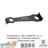 Outils pour vélo SUPER-B - Ref 2282319