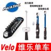 Outils pour vélo PARKTOOL - Ref 2282364