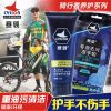 Outils pour vélo CYLION - Ref 2282416