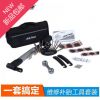 Outils pour vélo SAHOO - Ref 2282451