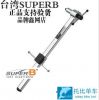 Outils pour vélo SUPER B - Ref 2282457