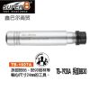 Outils pour vélo SUPER B - Ref 2282484