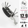 Outils pour vélo - Ref 2282486