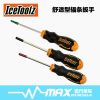 Outils pour vélo ICETOOLZ - Ref 2282506