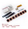Outils pour vélo SAHOO - Ref 2282554