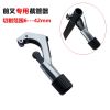 Outils pour vélo - Ref 2282606