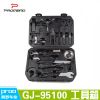 Outils pour vélo - Ref 2282610