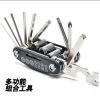 Outils pour vélo - Ref 2282707