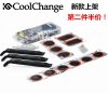 Outils pour vélo COOLCHANGE - Ref 2282745