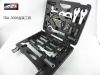 Outils pour vélo SUPER B - Ref 2282846