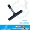 Outils pour vélo GENIER - Ref 2282905