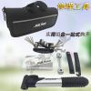 Outils pour vélo SAHOO - Ref 2282914