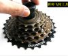 Outils pour vélo - Ref 2282995