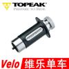 Outils pour vélo TOPEAK - Ref 2283168